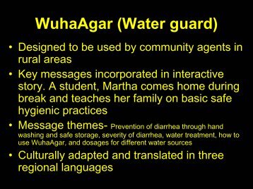 Wuhagar (Amharic) - PSI