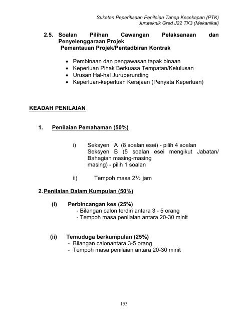 SUKATAN PEPERIKSAAN PENILAIAN TAHAP KECEKAPAN 3 (TK3 ...