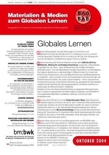 Globales Lernen - Baobab