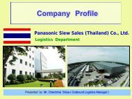 Panasonic Siew Sales (Thailand) - TNSC