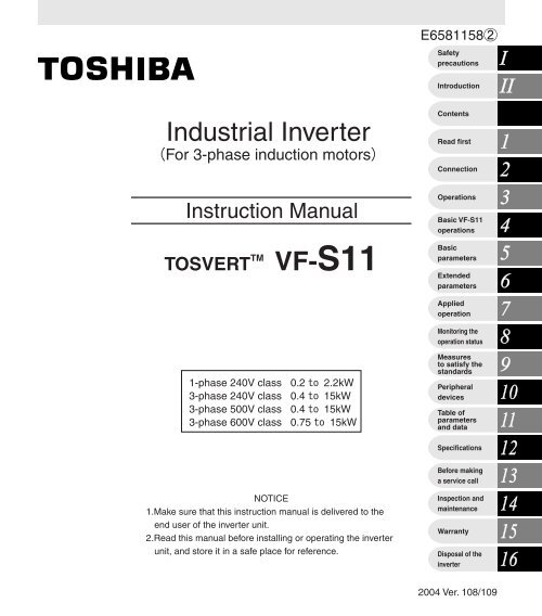 S11 Instruction Manual - Toshiba