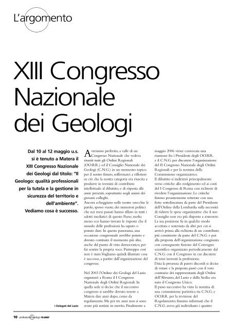 Leggi tutto... - Ordine dei Geologi del Lazio