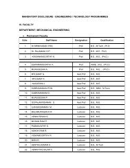 mandatory disclosure - engineering / technology programmes