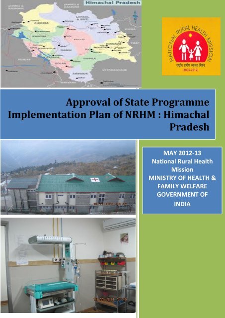 ROP Booklet - National Rural Health Mission Program ...