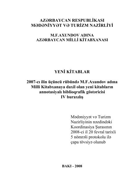 Yeni Kitablar Aze Rbaycan Milli Kitabxanasa