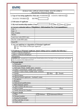 application schengen ghana visa / application and form schedule visa fees ghana visa