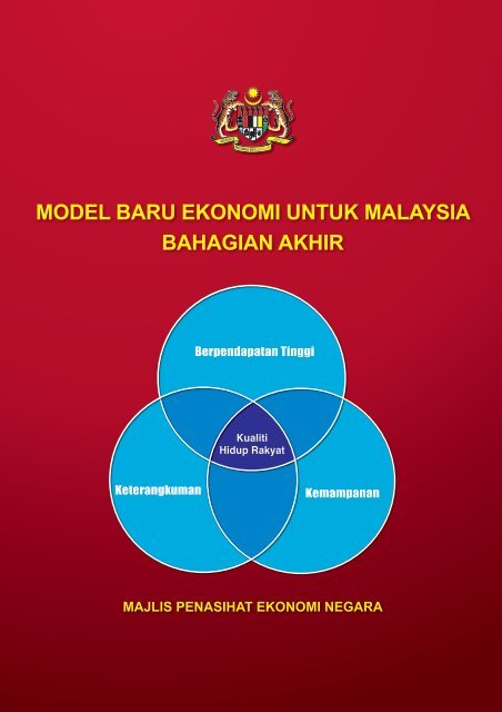 model baru ekonomi untuk malaysia bahagian akhir - EPU