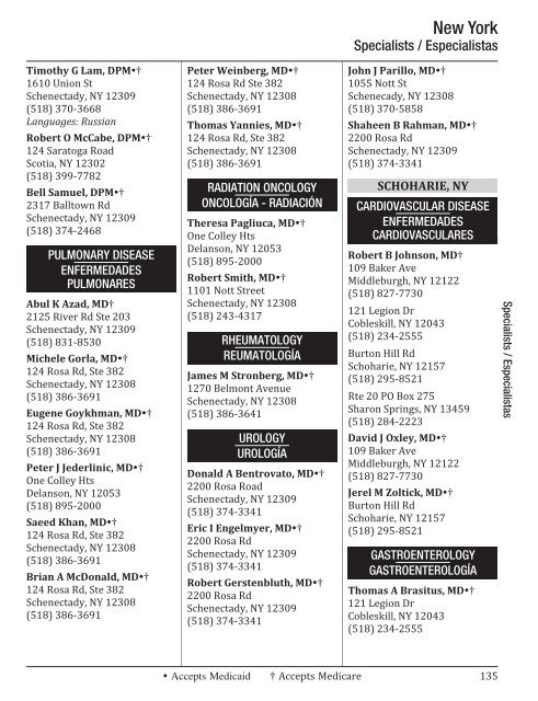 directory of healthcare providers 2012 - Universal American Medicare