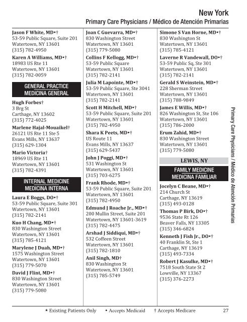 directory of healthcare providers 2012 - Universal American Medicare