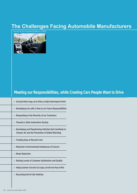 Download full text in PDF format. - Mazda