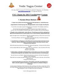 Varalakshmi Vratam Chants - Vedicyagyacenter.com