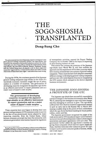 THE SOGO-SHOSHA