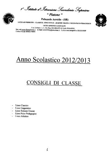 Anno Scolastico 201212013 - Liceo Platone