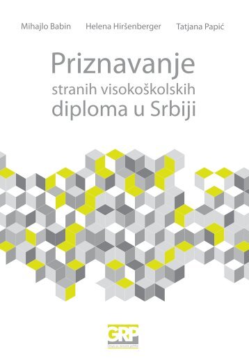 Priznavanje stranih visokoÅ¡kolskih diploma u Srbiji - Paragraf Lex