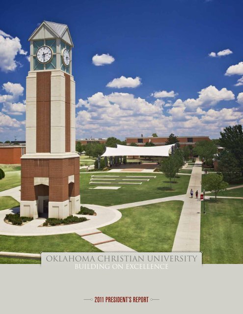 Bridget Norris - Oklahoma City University - Oklahoma City, Oklahoma, United  States