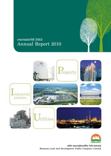 Annual Report 2010 - Hemaraj Land and Development PCL