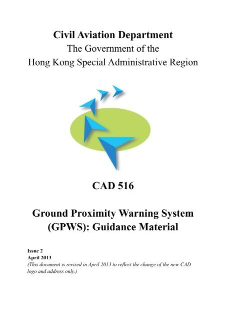 CAD 516 Ground Proximity Warning System