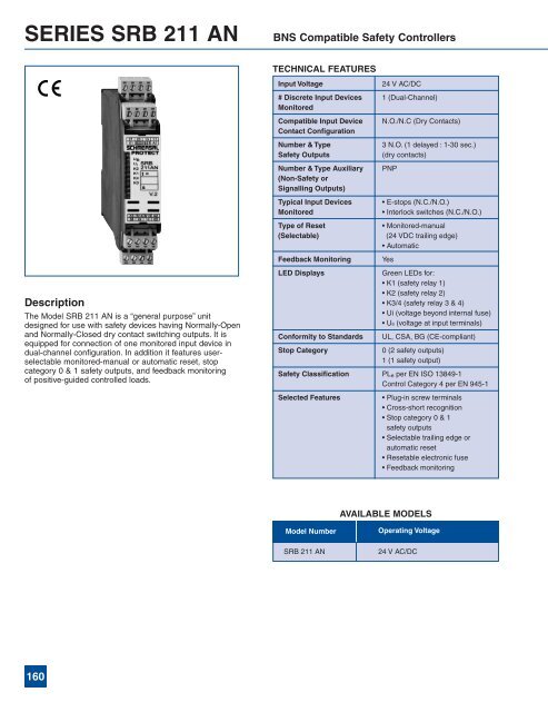 Complete Product Catalog - Norman Equipment Co.