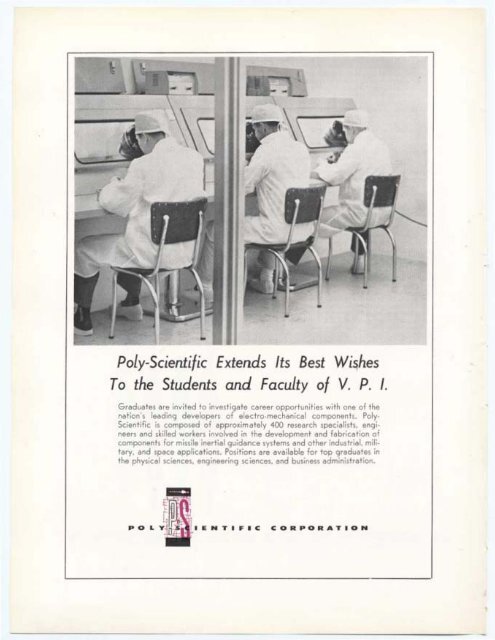 1962 - Virginia Tech