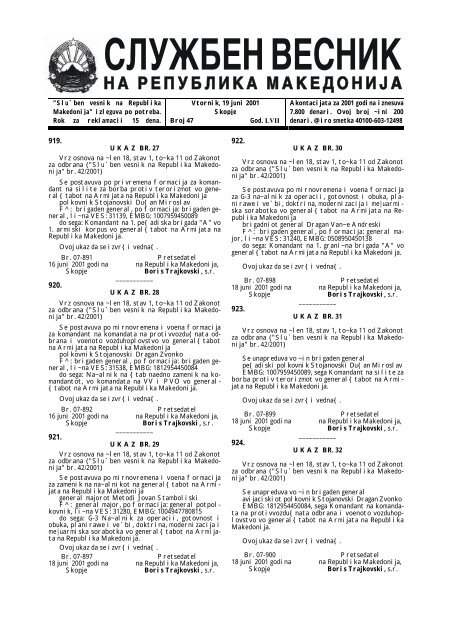 Sluzben vesnik na RM, br.47, Vtornik, 19 juni 2001
