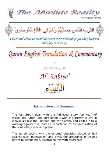 Al Anbiya' - Quran Arabic, English, French