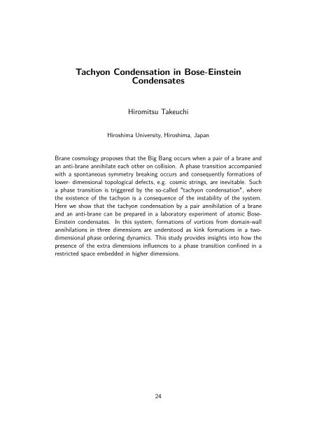 Turbulence and Bose Condensation - Institut für Theoretische ...