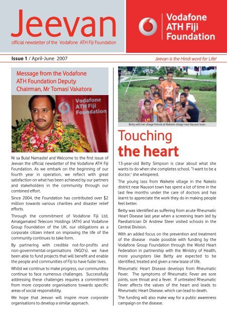 the heart - Vodafone Fiji