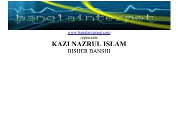 KAZI NAZRUL ISLAM BISHER BANSHI