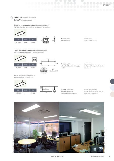 luminarias de superficie pared & techo - Switch made