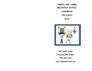 TEMPLE NER TAMID RELIGIOUS SCHOOL HANDBOOK 2013 ...