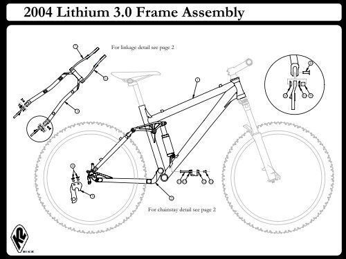 2004 Lithium 3.0 Frame Assembly