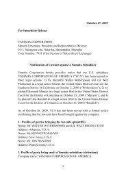 Notification of Lawsuit against a Yamaha Subsidiary