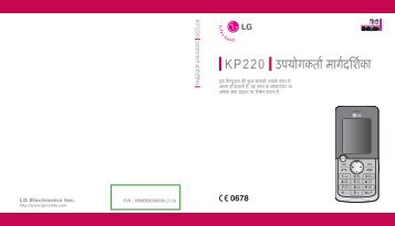 KP22 Ã¬ÂÂ¸Ã«ÂÂ„Ã­Â‘ÂœÃ¬Â§Â€.indd - LG Electronics