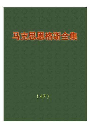 Ã©Â©Â¬Ã¥Â…Â‹Ã¦Â€ÂÃ¦ÂÂ©Ã¦Â Â¼Ã¦Â–Â¯Ã¥Â…Â¨Ã©Â›Â†(47)