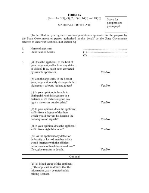 Declaration of Medical Certificate-Form1A - Transport, Punjab