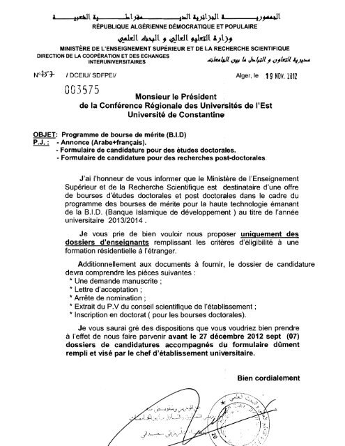 Na 3575 Programme De Bourses De Ma C Rite
