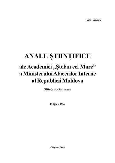 ANALE ŞTIINŢIFICE