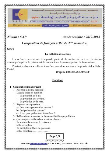 Examen NÂ°2 FranÃ§ais - Groupement Scolaire Salim