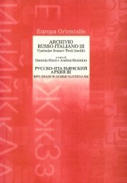 Ð ÑÑÑÐºÐ¾-Ð¸ÑÐ°Ð»ÑÑÐ½ÑÐºÐ¸Ð¹ Ð°ÑÑÐ¸Ð² III. ÐÑÑ. ÐÐ²Ð°Ð½Ð¾Ð² ... - ÐÑÑÐµÑÐ»Ð°Ð² ÐÐ²Ð°Ð½Ð¾Ð²