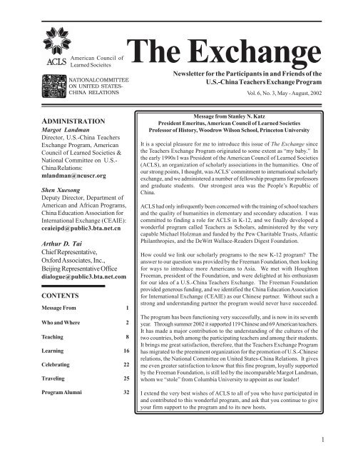 The Exchange - National Committee on United States-China Relations