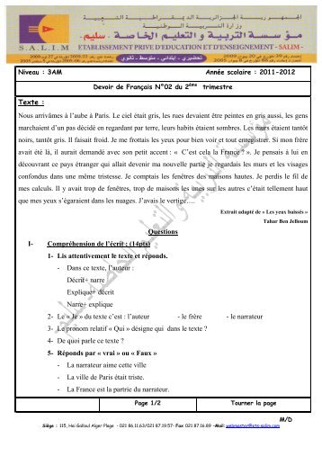 Devoir FranÃ§ais - Groupement Scolaire Salim