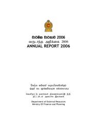 ANNUAL REPORT 2006 - Department of External Resources