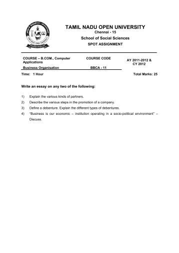 quality essay in tamil Self confidence essay in tamil natari leela self confidence in tamil free essays - studymode tamil mozhiyin sirappu essay help gunvanti gujarat essay help. quality essay in tamil Self confidence essay in tamil natari leela self confidence in tamil free essays - studymode tamil mozhiyin sirappu essay help gunvanti gujarat essay help.