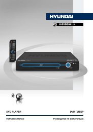h-dvd5041-n.pdf (444.6 ÐºÐ±) - Hyundai Electronics