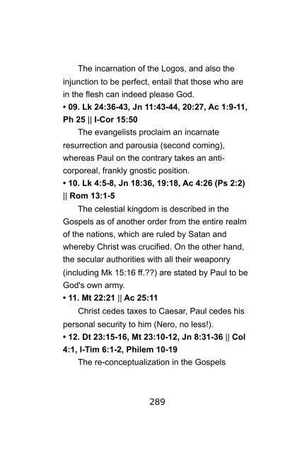 Metalogos The Gospels of Thomas & Philip & Truth