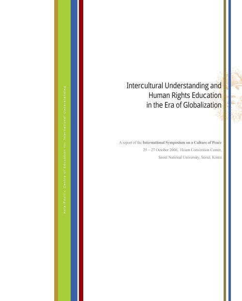 Intercultural Understanding and Human Rights Education ... - APCEIU