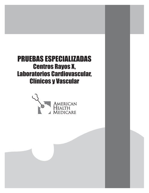Laboratorio Ahm