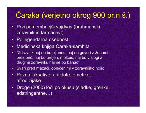 Zgodovina farmacije