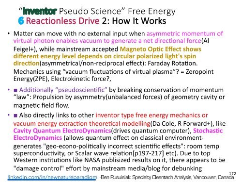 Холодный синтез, Тесла, Скалярное волновое, Торсионные поля, «Свободная энергия».. = Все Псевдонаука? / Cold fusion, Tesla, "Free energy" = Pseudoscience?