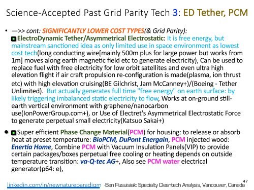Холодный синтез, Тесла, Скалярное волновое, Торсионные поля, «Свободная энергия».. = Все Псевдонаука? / Cold fusion, Tesla, "Free energy" = Pseudoscience?
